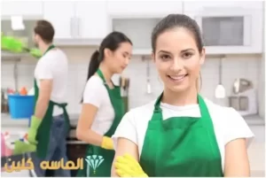 شركة تنظيف مطابخ بالدمام 2 أفضل شركة تنظيف مطابخ بالدمام