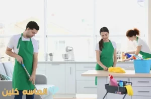 شركة تنظيف مطابخ بالدمام 3 تنظيف المطابخ الألوميتال بالدمام