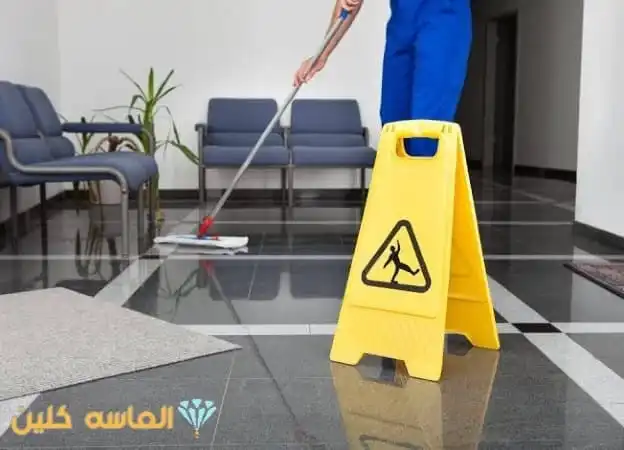 شركة تنظيف بعد التشطيب بالخبر 2 IMG 20220610 WA0007 1