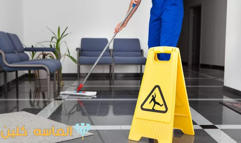 شركة تنظيف بالقطيف 1 IMG 20220821 WA0008