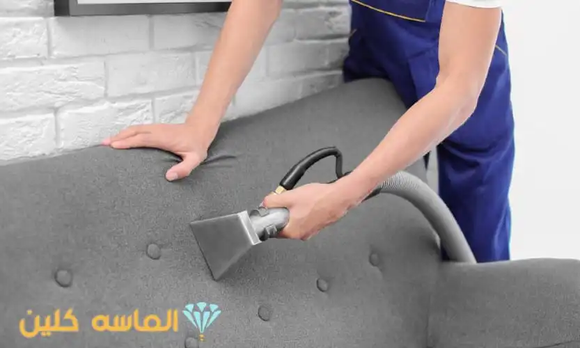شركة تنظيف كنب بالقطيف 2 تنظيف الكنب بالبخار