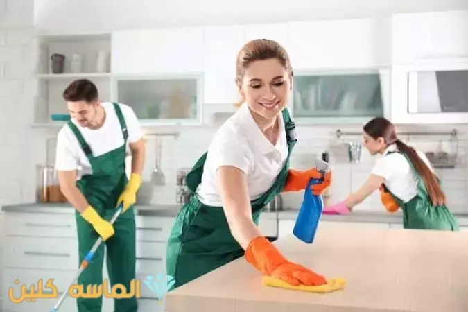 تنظيف منازل في الخبر