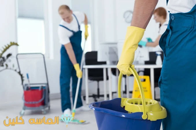 شركة تنظيف منازل بالخبر